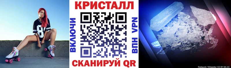 АМФЕТАМИН VHQ  где купить наркоту  Гороховец 