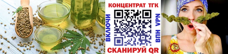 Canna-Cookies марихуана  Гороховец 