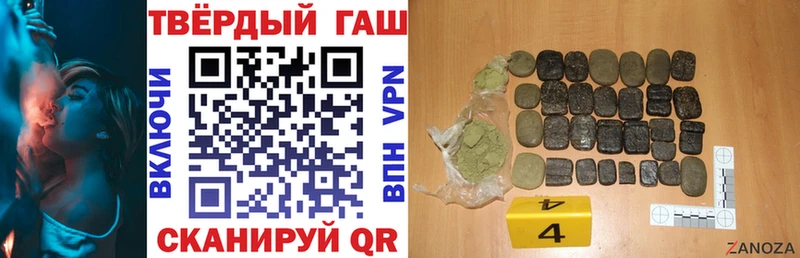 Гашиш AMNESIA HAZE  mega маркетплейс  Гороховец  купить  