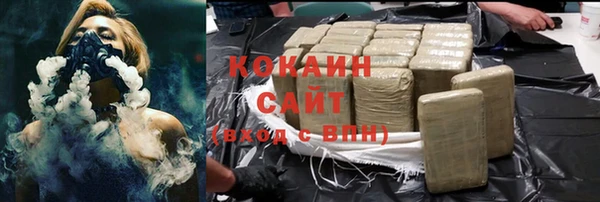 героин Богданович