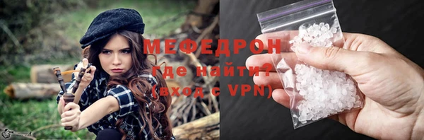 героин Богданович