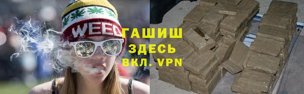 героин Богданович