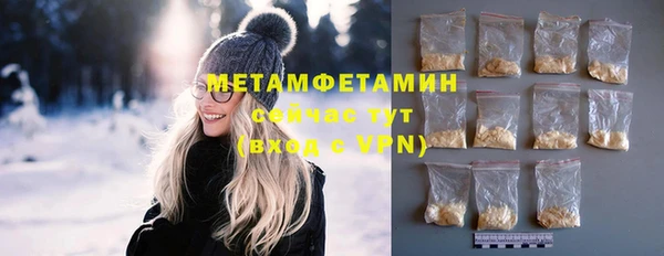 героин Богданович