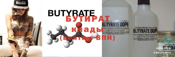героин Богданович