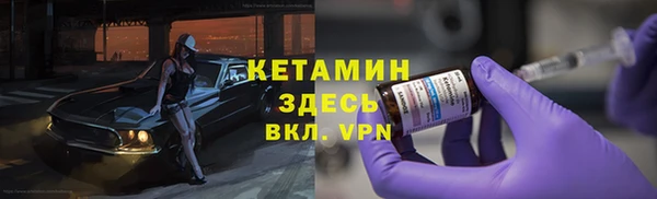 героин Богданович