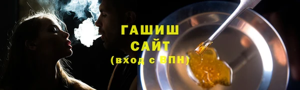 spice Богородск