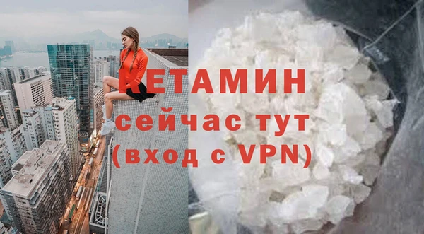 героин Богданович