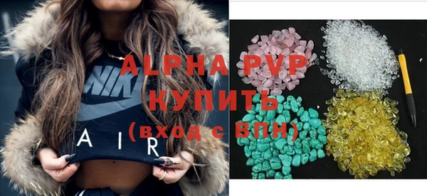 героин Богданович