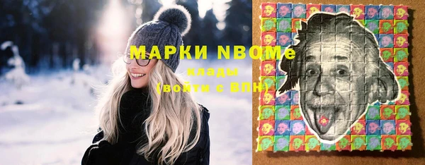 героин Богданович