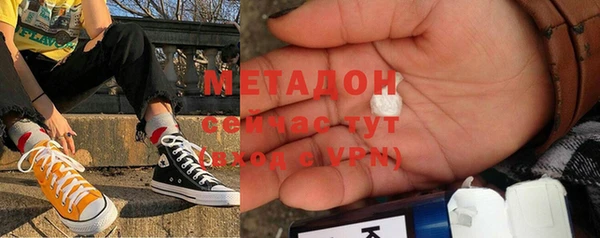 героин Богданович