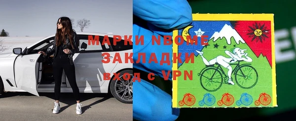 героин Богданович