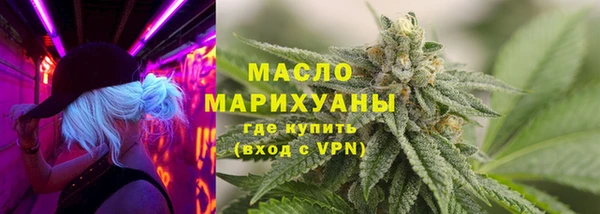 героин Богданович