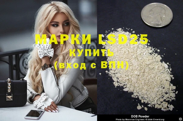 героин Богданович