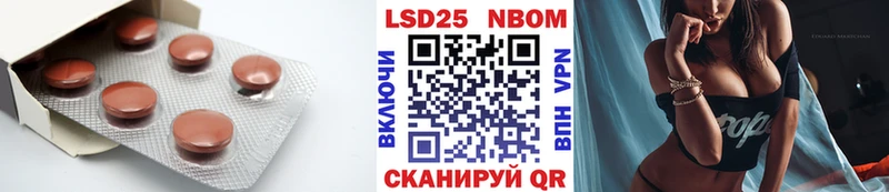 купить наркотик  дарк нет телеграм  LSD-25 экстази ecstasy  Гороховец 
