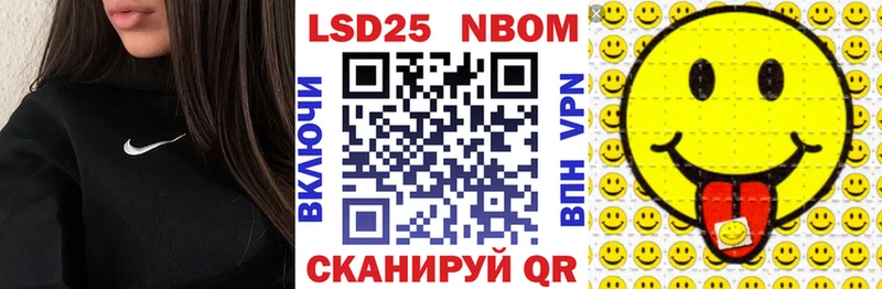 kraken вход  магазин    Гороховец  Наркотические марки 1,8мг 