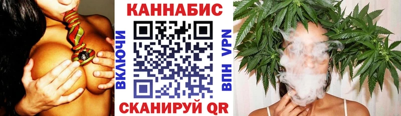 Марихуана MAZAR  магазин продажи наркотиков  Гороховец 